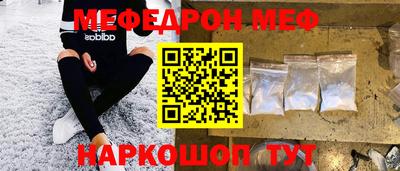 стаф Бугуруслан