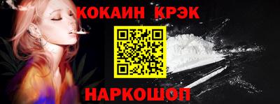 экстази Будённовск