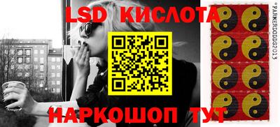 стаф Бугуруслан