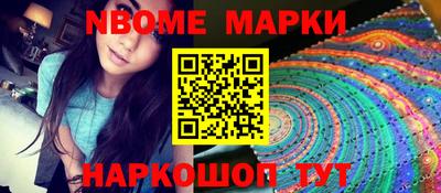 стаф Бугуруслан