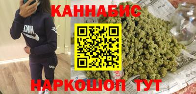 стаф Бугуруслан