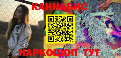 экстази Будённовск