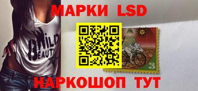 стаф Бугуруслан