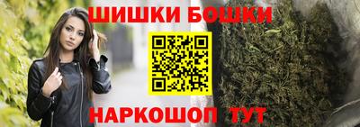 экстази Будённовск
