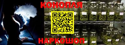 стаф Бугуруслан