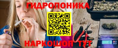 мескалин Бузулук