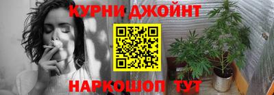 мескалин Бузулук