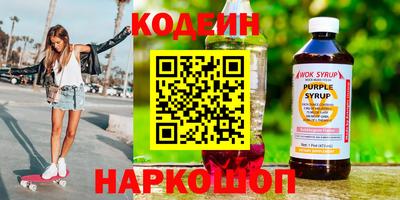 экстази Будённовск