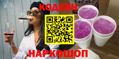экстази Будённовск