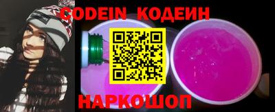 экстази Будённовск