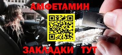 экстази Будённовск