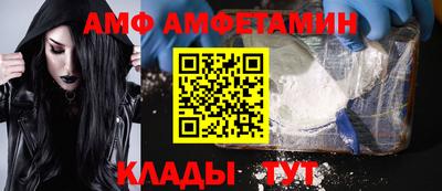 мескалин Бузулук