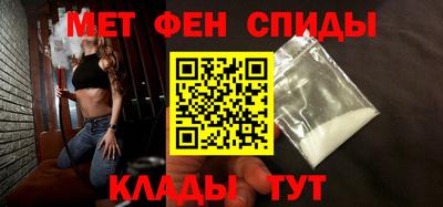 стаф Бугуруслан