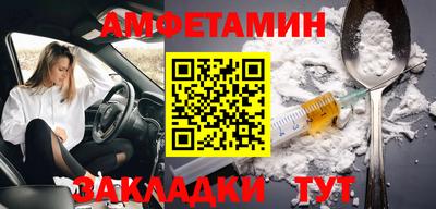 стаф Бугуруслан
