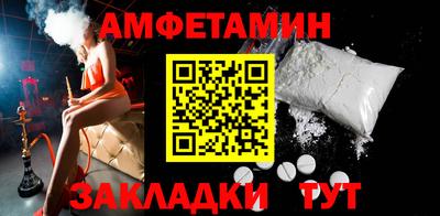 стаф Бугуруслан