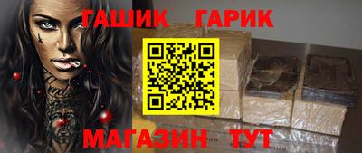 мескалин Бузулук