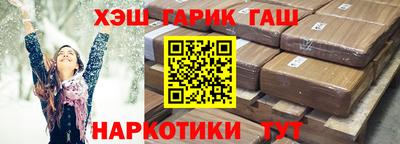 экстази Будённовск
