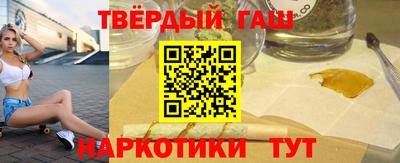 стаф Бугуруслан