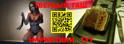 стаф Бугуруслан